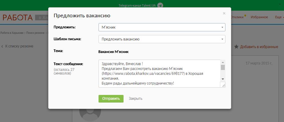 Снимок21.jpg