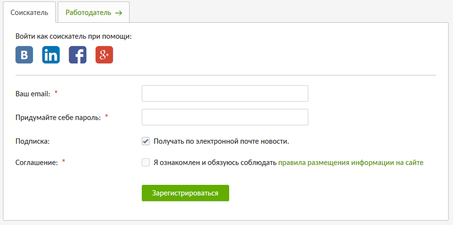 Сменить тип
