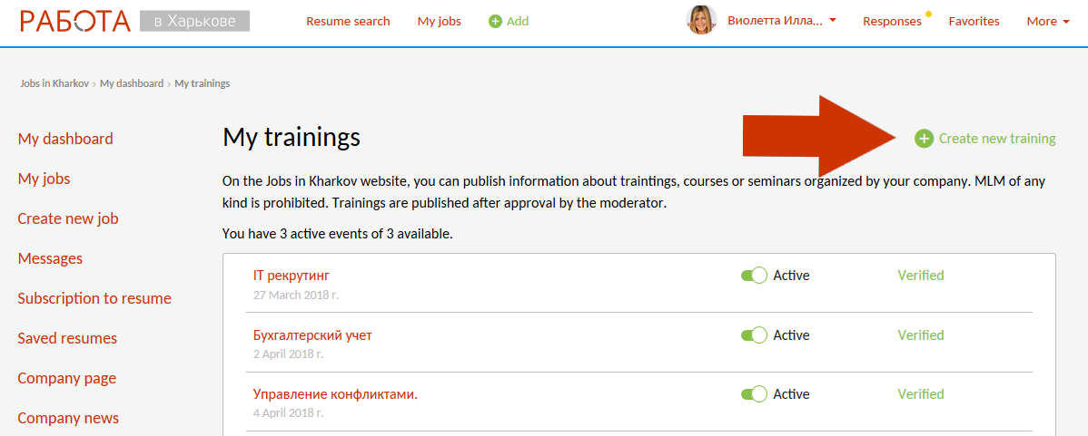 Add training