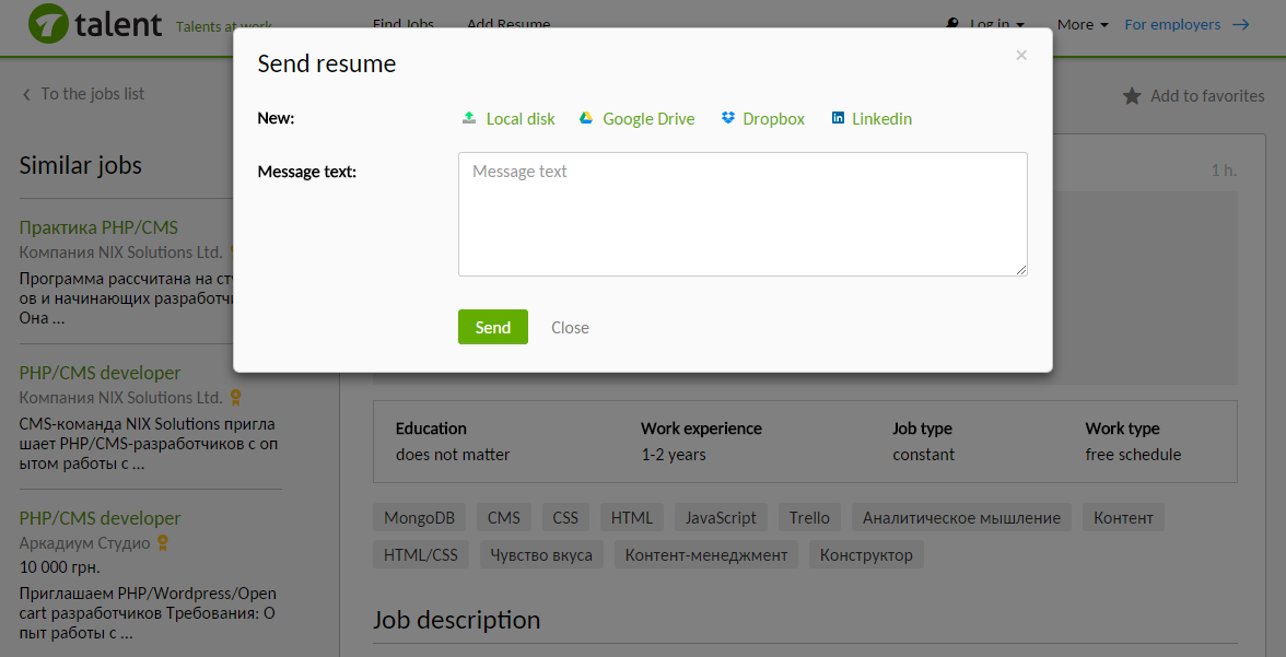 Resume without signing up