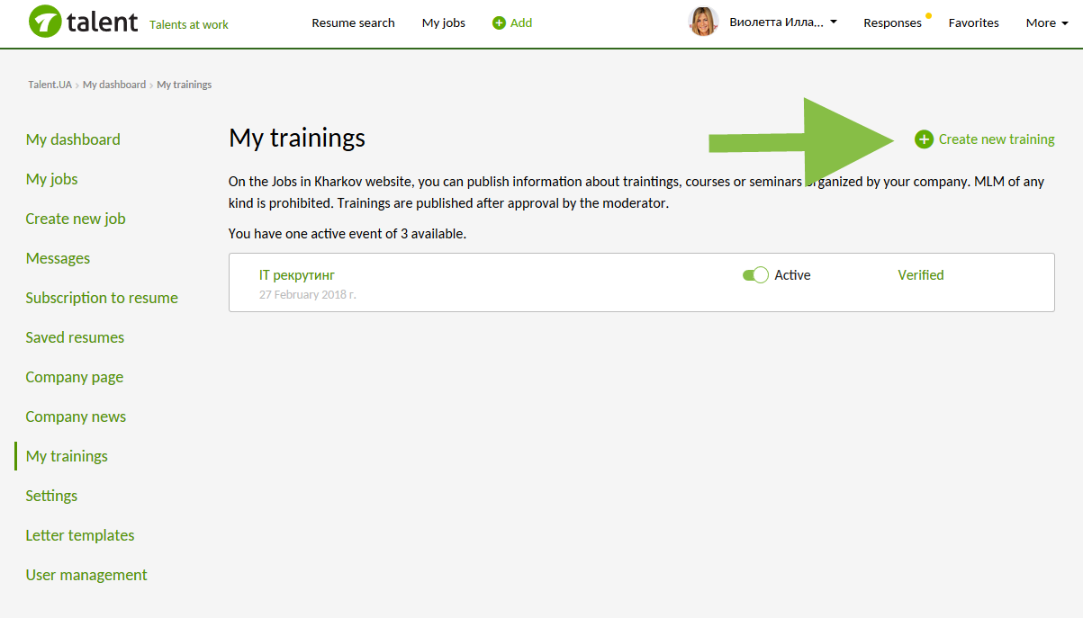 Add training