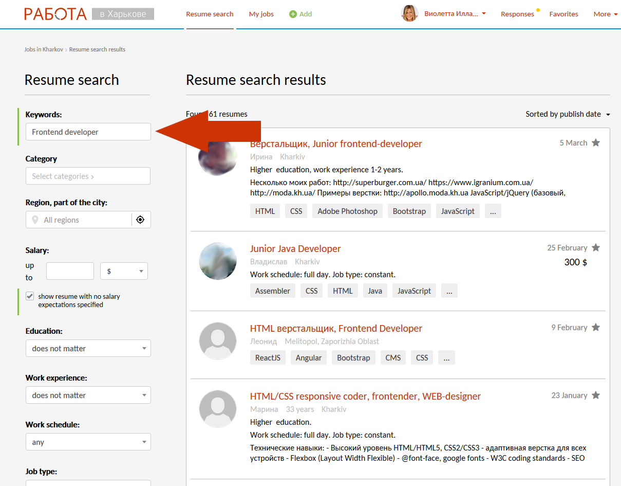 Resume search