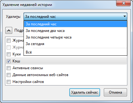Mozilla Firefox