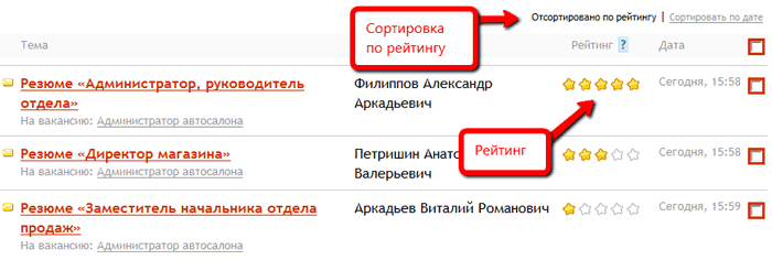 2011-09-26_1712-3.png