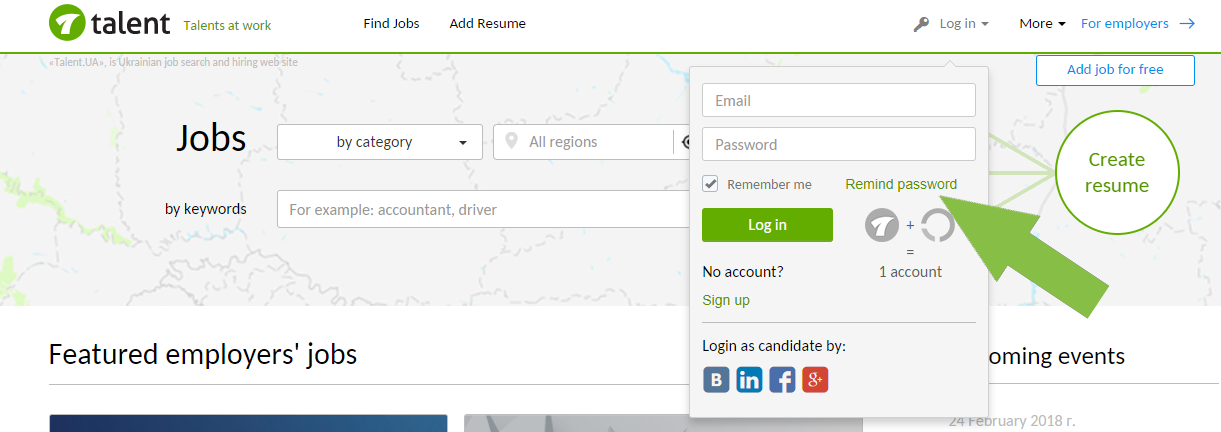 Remind password