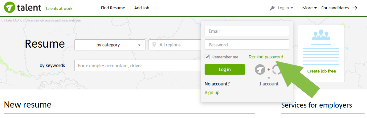 Remind password