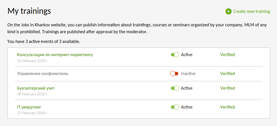 Trainings