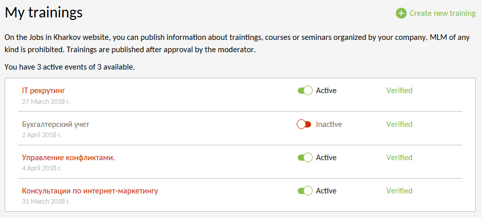 Trainings