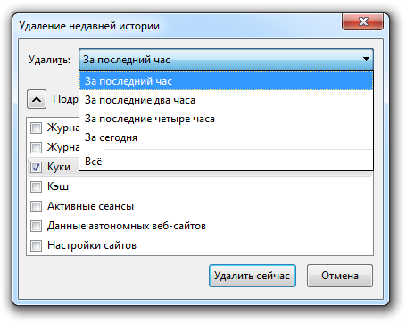 Mozilla Firefox