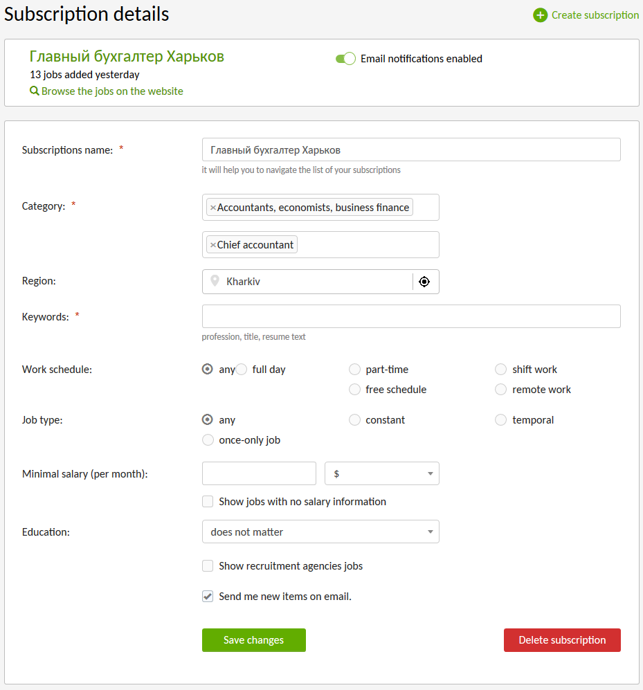 Edit subscription