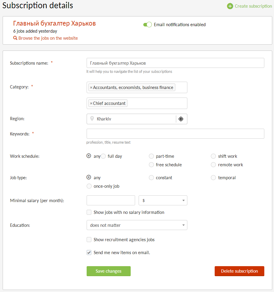 Edit subscription