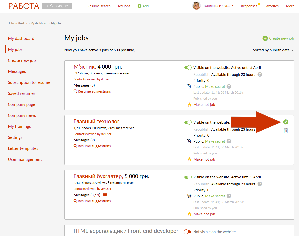 Edit jobs