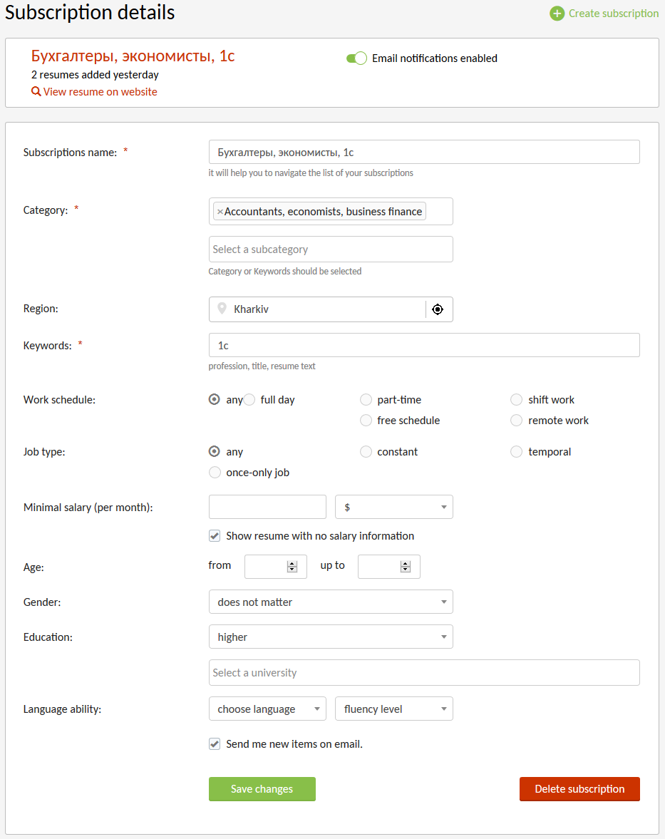 Edit subscription