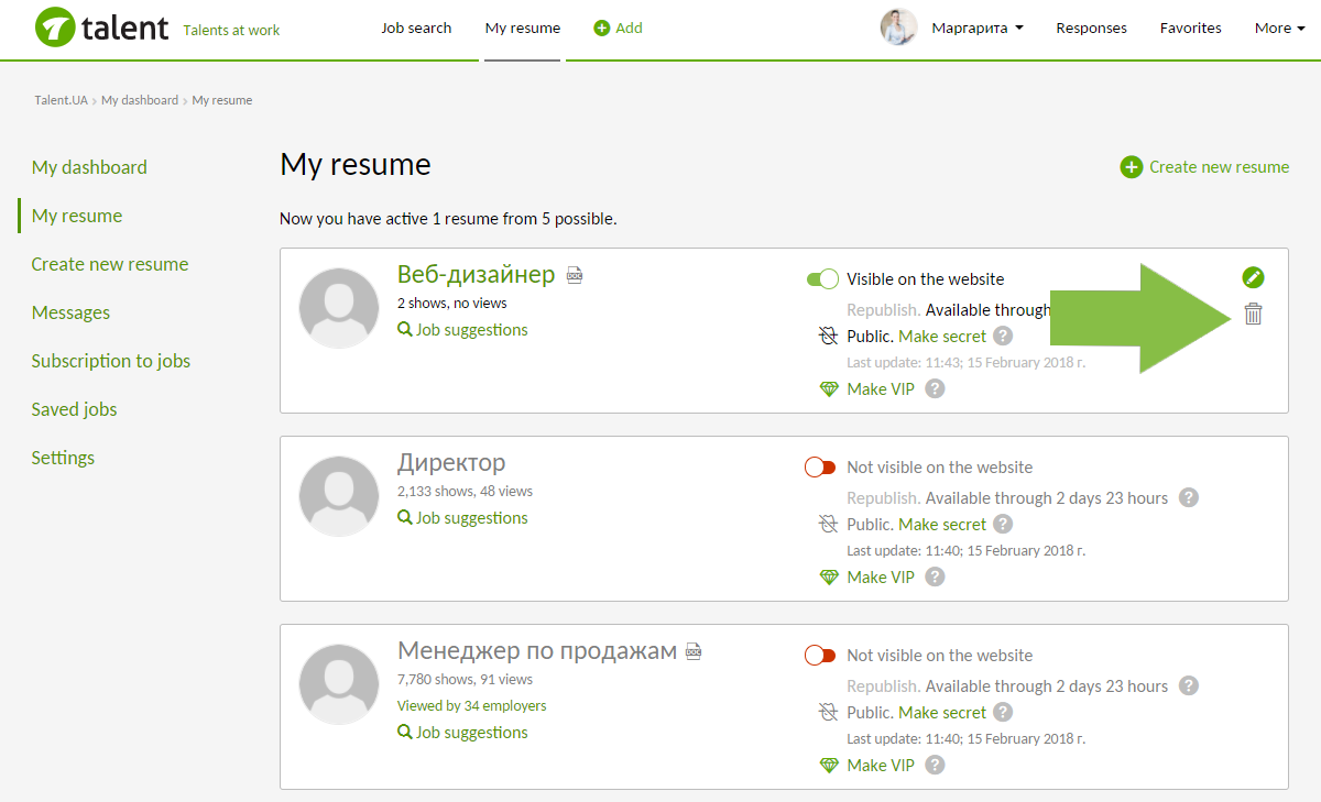 Delete resume