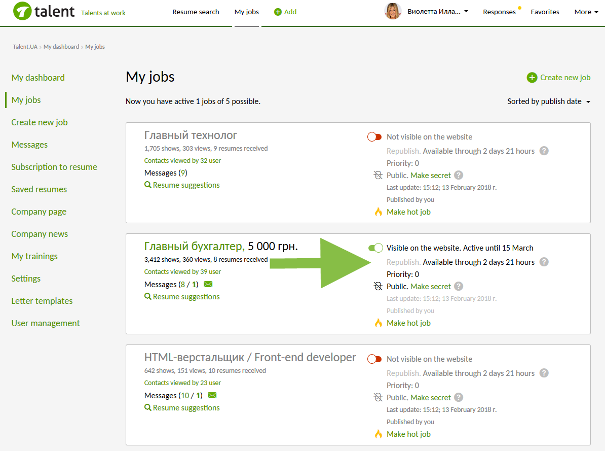 Update job