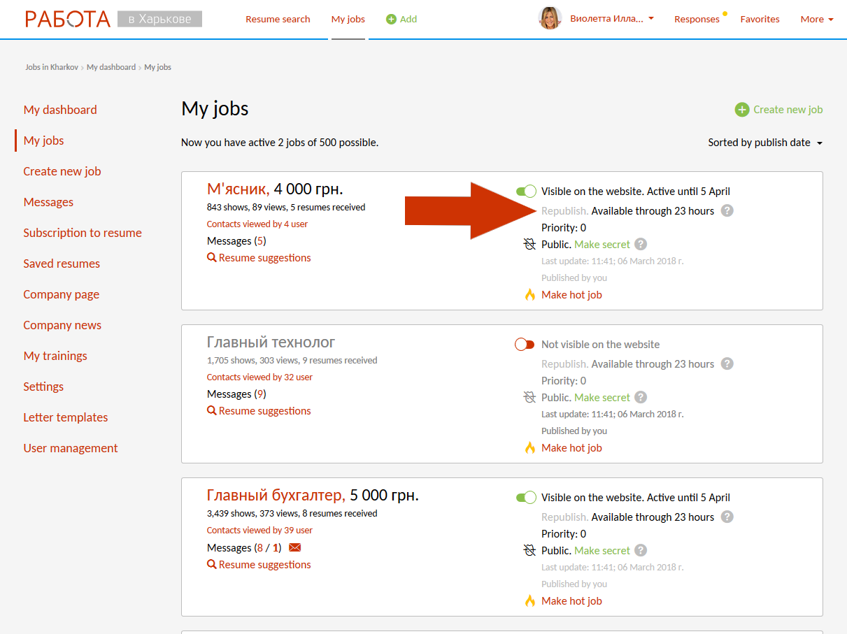 Update job