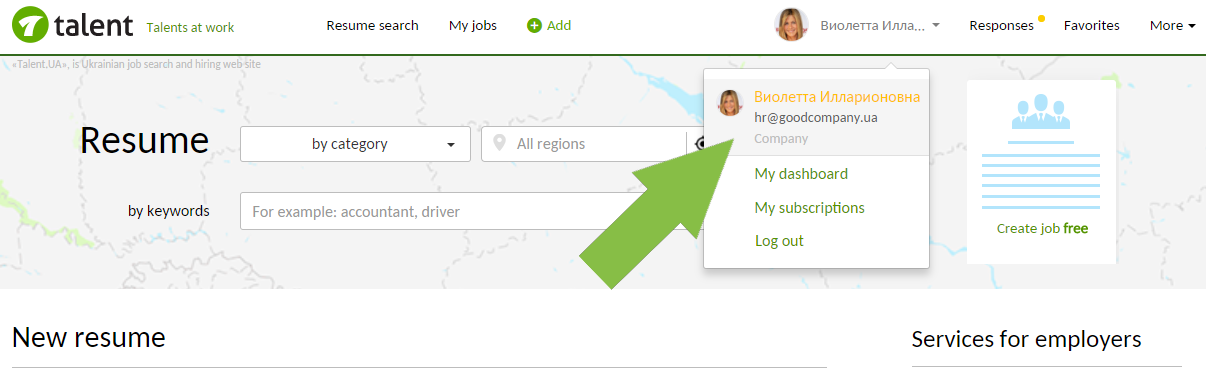 Profile settings