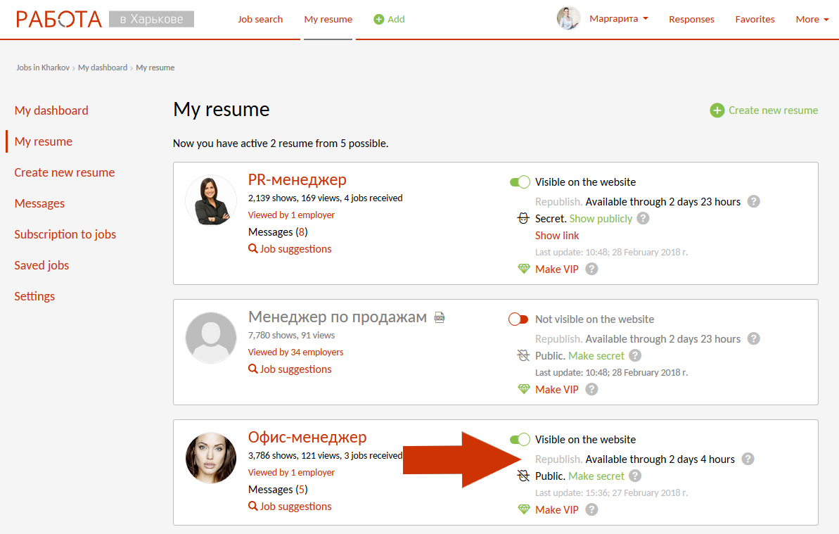 Republish resume