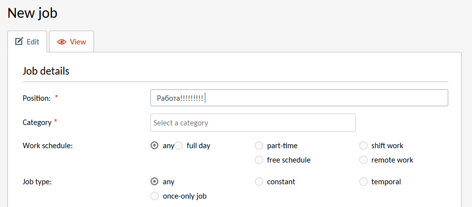 Don't see a job