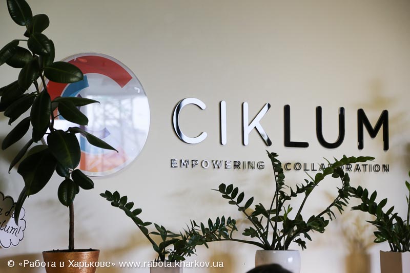 Ciklum logo