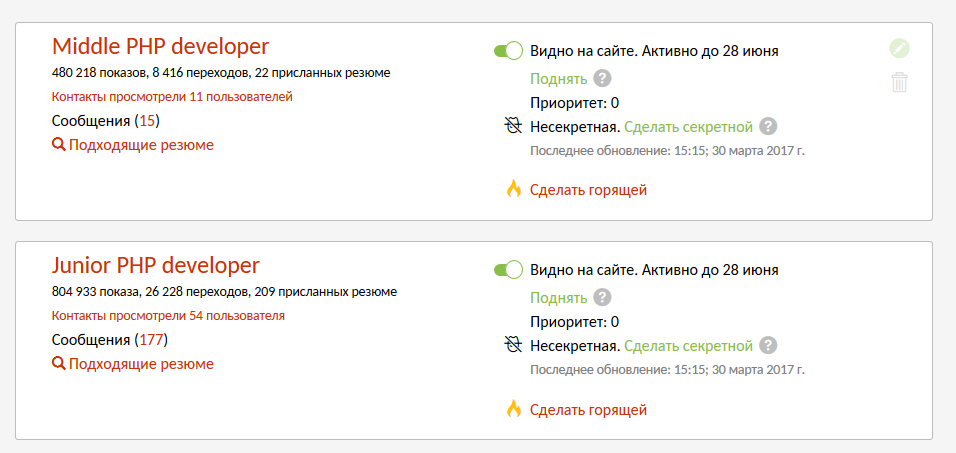 Contacts1.png