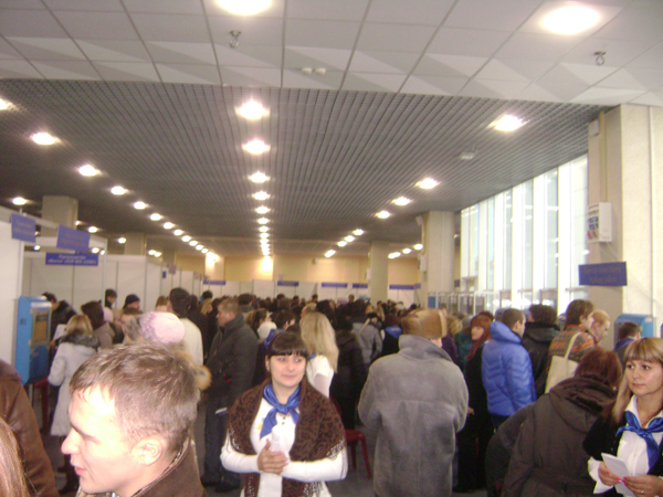 Ярмарка вакансий - 2010 Работа в Харькове. Ярмарка вакансий - 2010