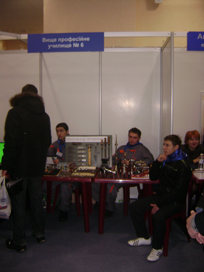 Ярмарка вакансий - 2010 Работа в Харькове. Ярмарка вакансий - 2010