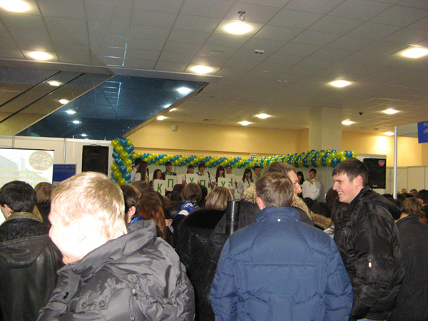 Ярмарка вакансий - 2010 Работа в Харькове. Ярмарка вакансий - 2010