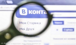 Поиск работы и ваш профиль в соцсетях: 5 советов