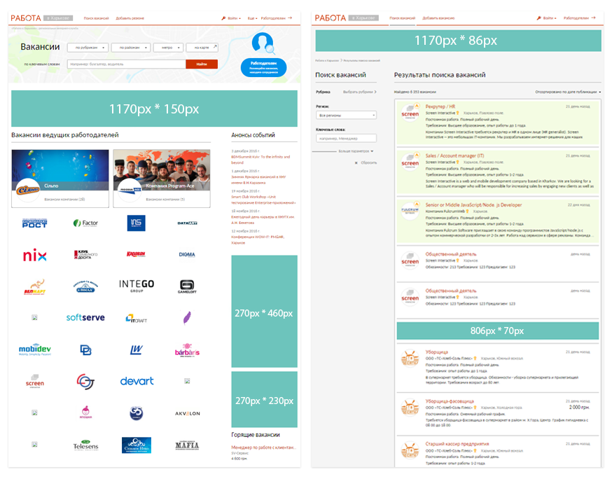 banners-size.png