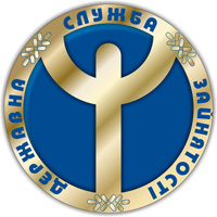 centr-zanjatosti.jpg