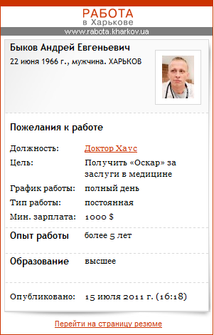dh2.png