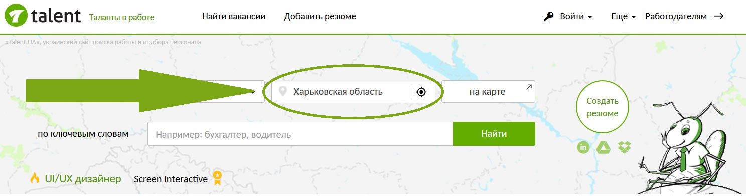 geolocation3.jpg