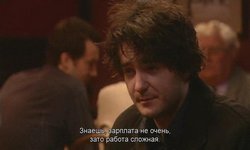 Что на самом деле означают популярные клише в описании вакансий