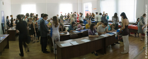 pano6494-sm1.jpg